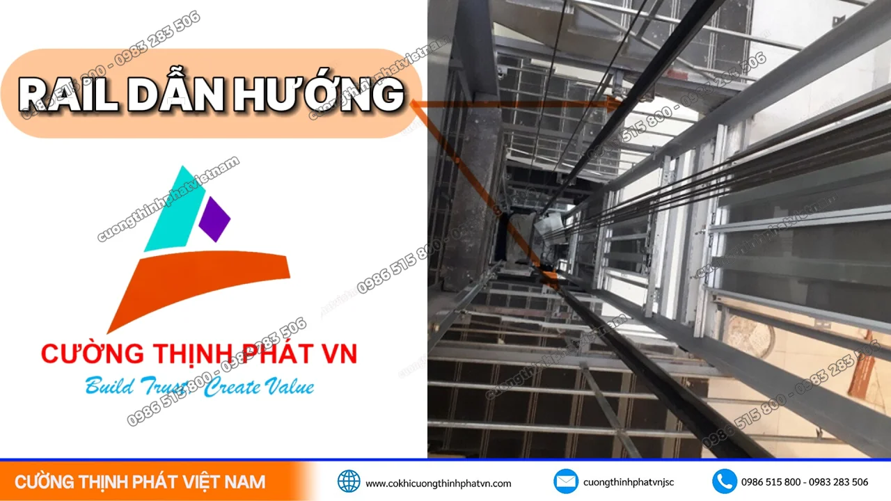 Rail dẫn hướng thang máy